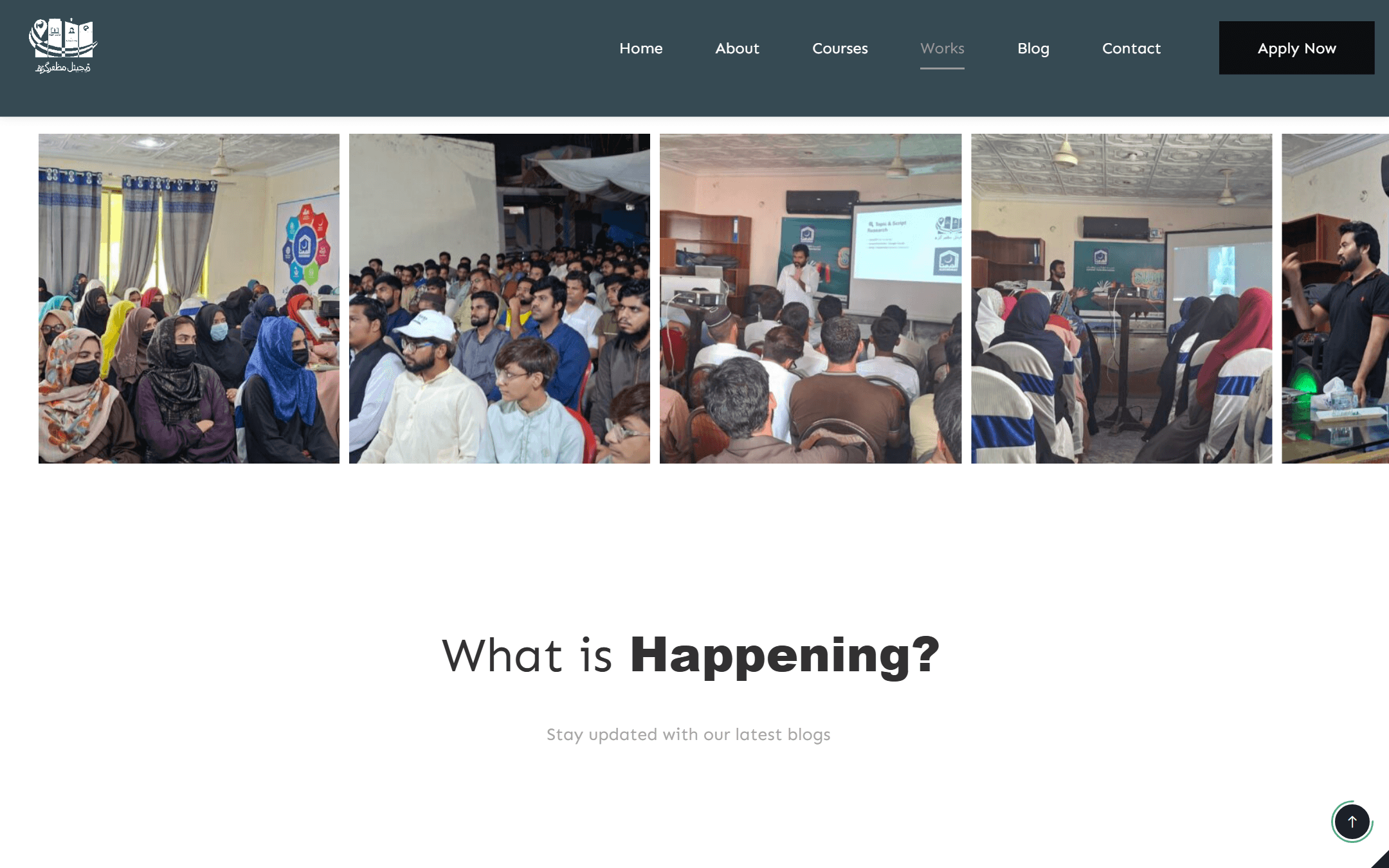 Digital Muzaffargarh — feature 3