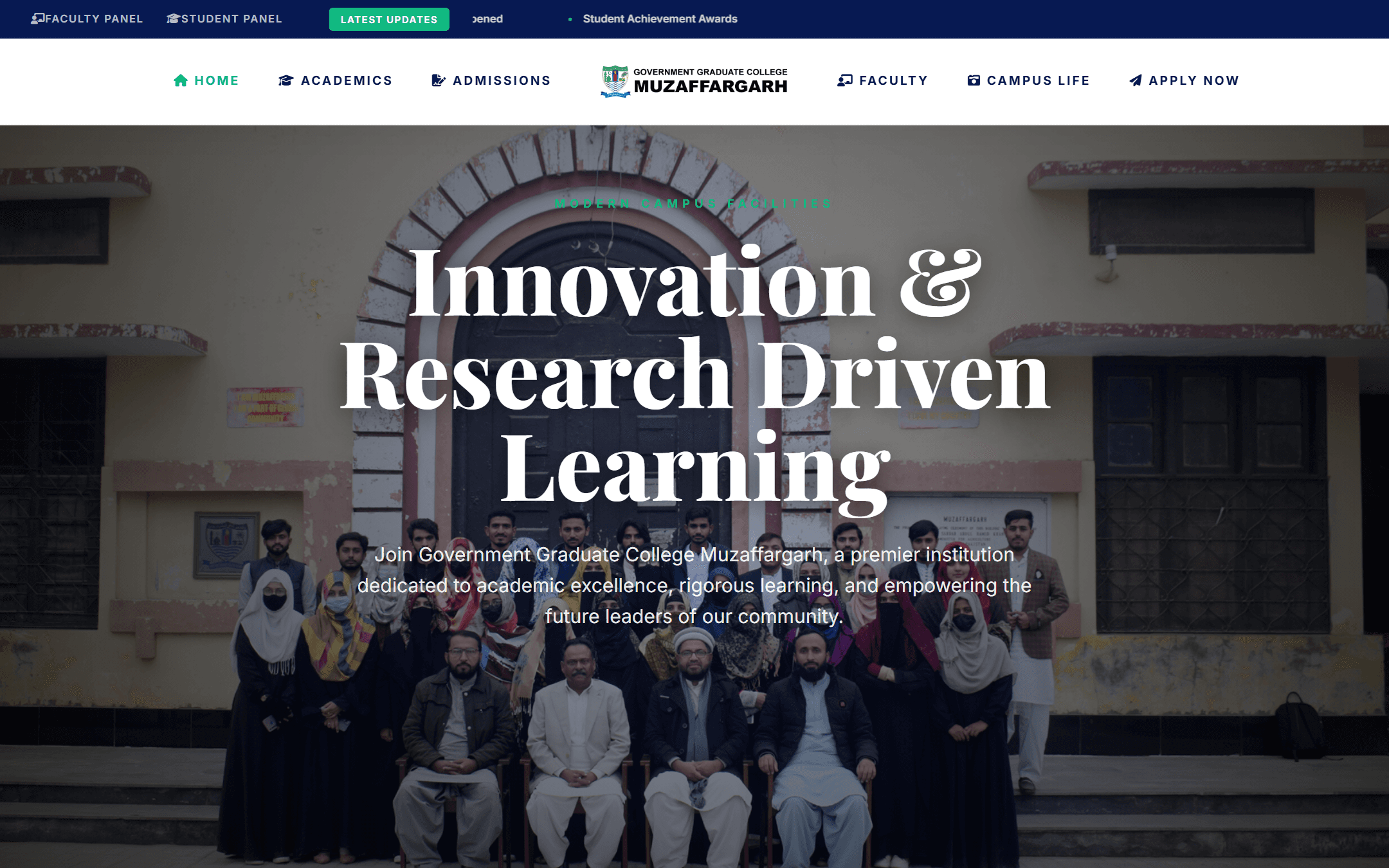 Govt Graduate College Muzaffargarh — feature 1