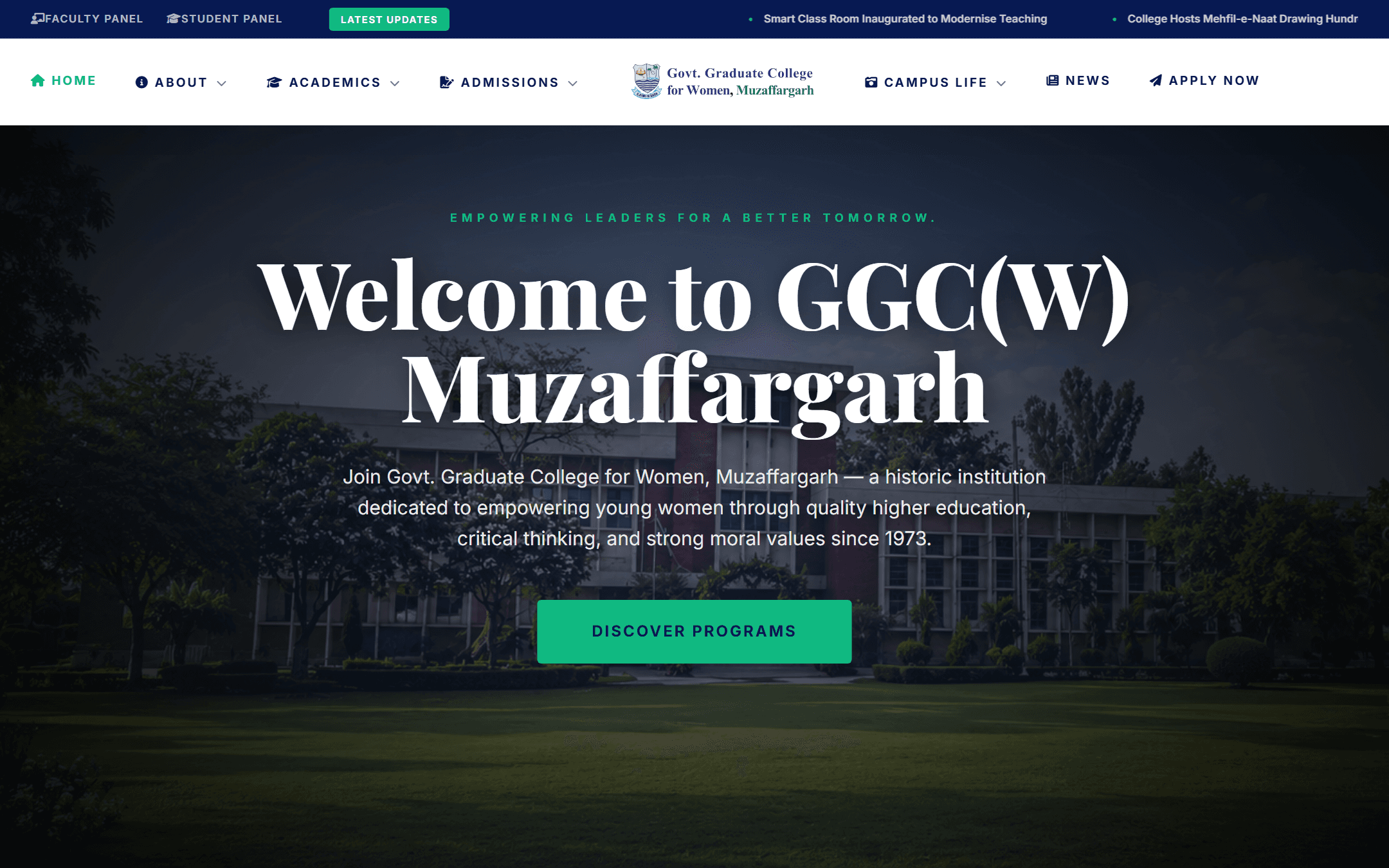 Govt Graduate College for Women Muzaffargarh — feature 1