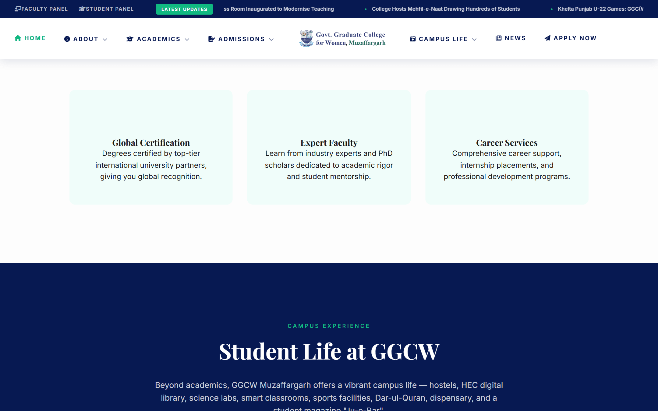 Govt Graduate College for Women Muzaffargarh — feature 2
